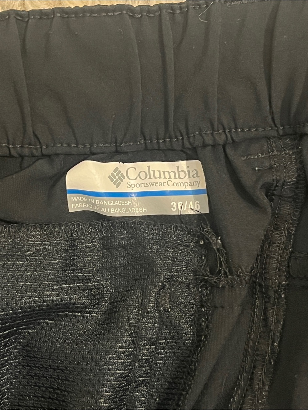 Columbia Men's Ridge Hiking Outdoor Pants - Picture 3 of 5